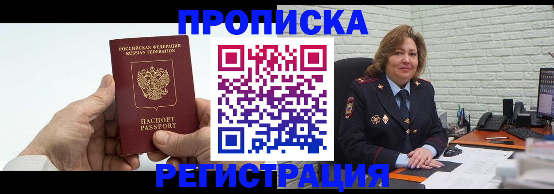 форма 3 в Красном Сулине